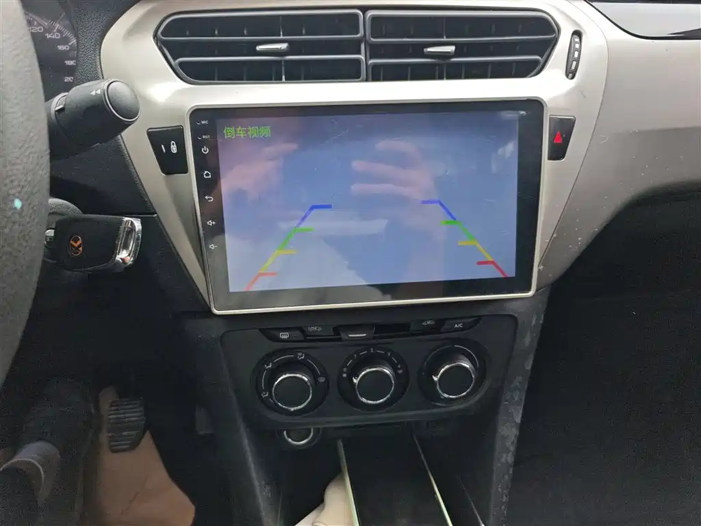 Peugeot 301 2018 1.6L manual comfort version купить на сайте DeffCars