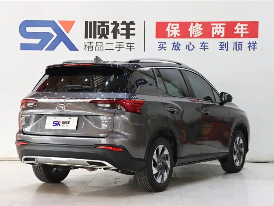 Trumpchi GS4 2023 270T Automatic Intelligent Navigation Edition купить на сайте DeffCars