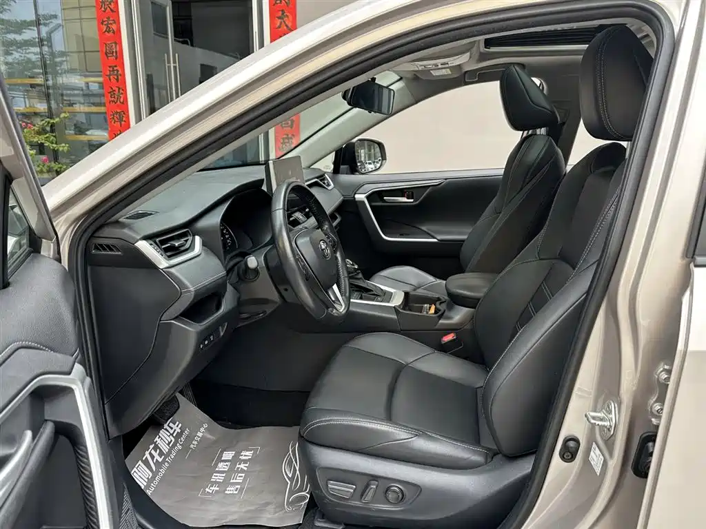 Wilanda 2022 dual engine 2.5L E-CVT two-wheel drive luxury PLUS version купить на сайте DeffCars