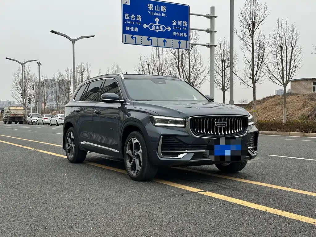 Xingyue L 2024 2.0TD high-power automatic two-wheel drive cloud version купить на сайте DeffCars
