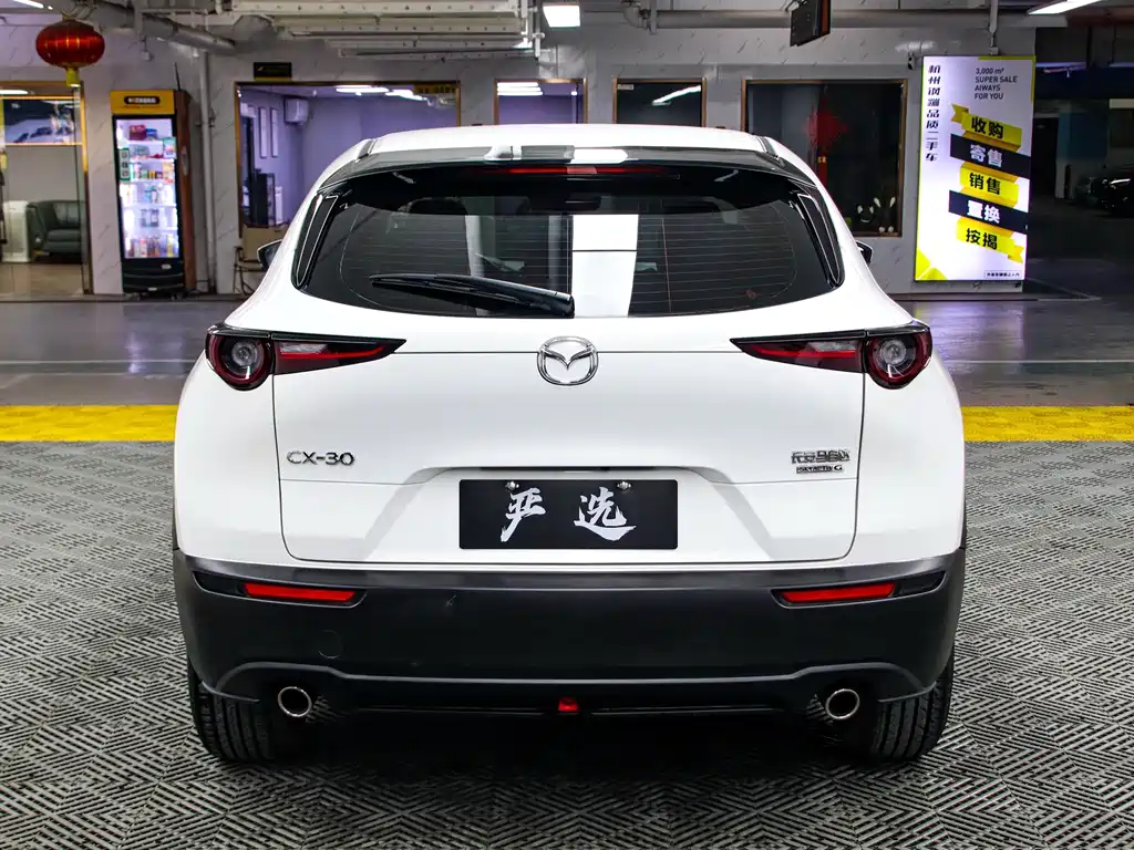 Mazda CX-30 2022 2.0L automatic quality model купить на сайте DeffCars