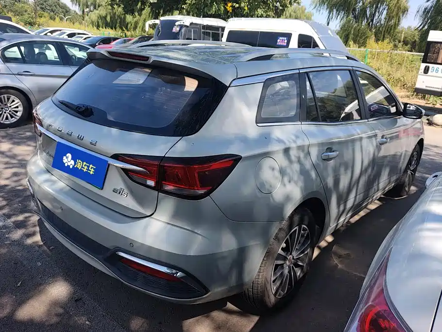 Roewe Ei5 2018 Internet flagship купить на сайте DeffCars