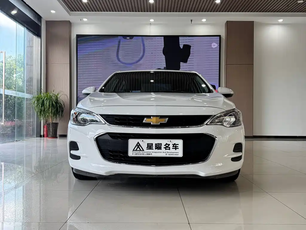 Onix 2016 1.5L Automatic Xinshan Edition купить на сайте DeffCars