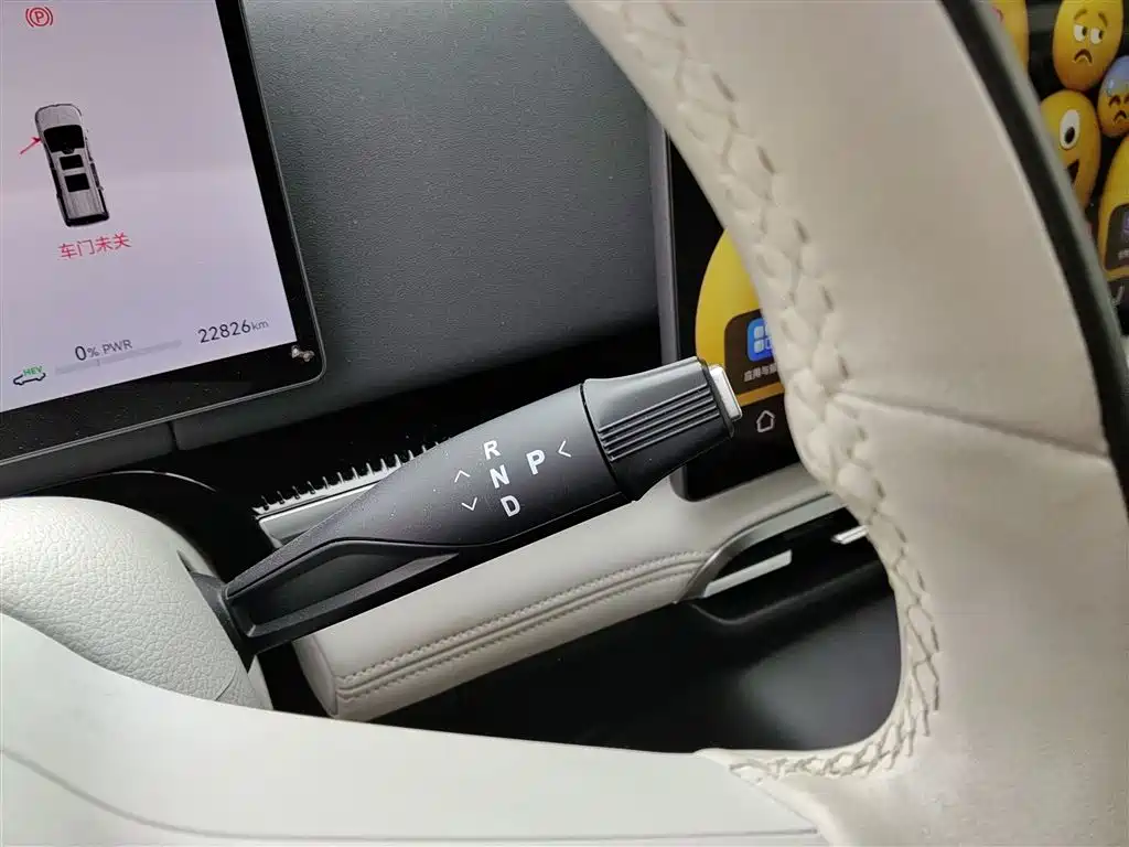 Lantu Dreamer 2025 PHEV four-wheel drive flagship Qiankun version купить на сайте DeffCars