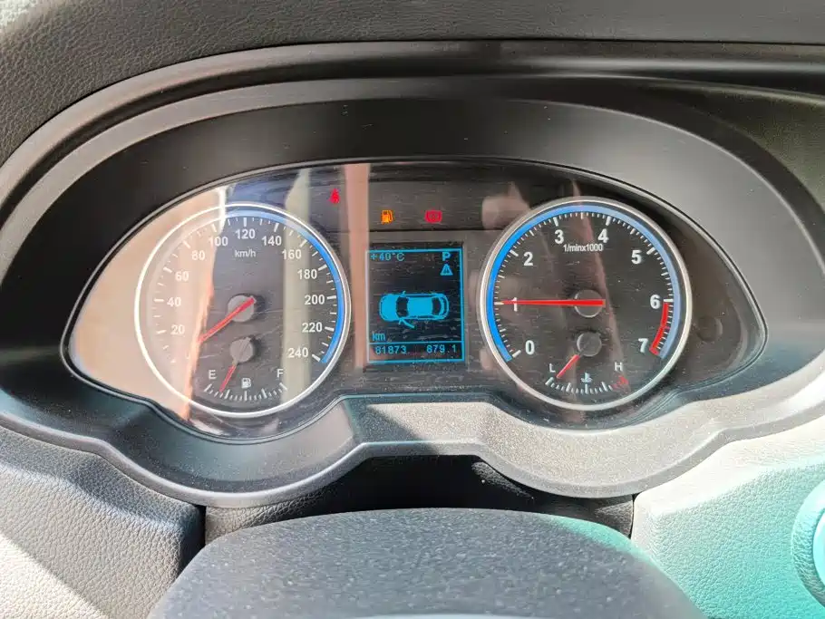 Zhonghua V5 2016 1.5T automatic two-wheel drive intelligent купить на сайте DeffCars
