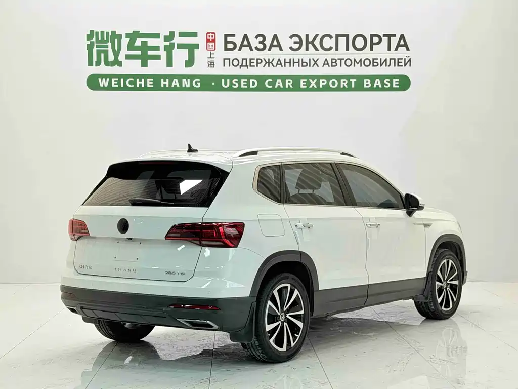 Tuyue 2021 280TSI two-wheel drive luxury version PLUS купить на сайте DeffCars