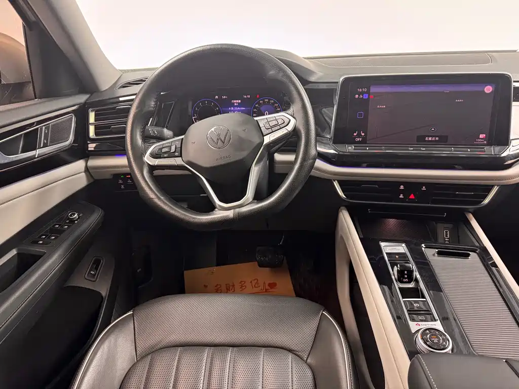 Touron 2021 380TSI four-wheel drive luxury version купить на сайте DeffCars