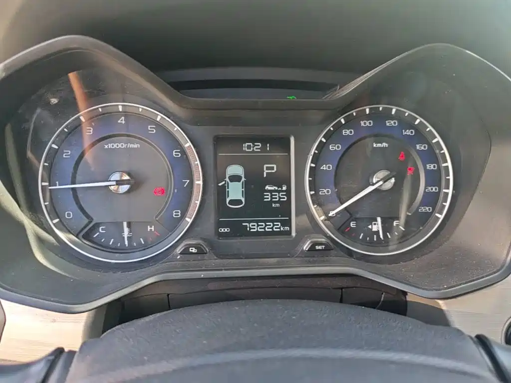 Vision X3 2020 1.5L CVT premium model купить на сайте DeffCars