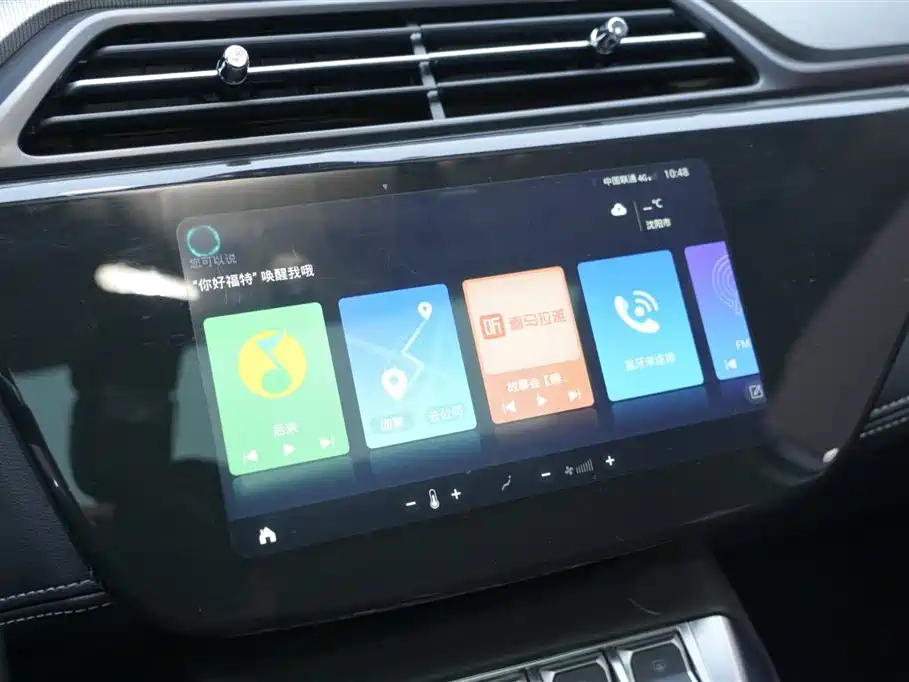 Territory 2019 EcoBoost 145 CVT Platinum Collar Type National VI купить на сайте DeffCars