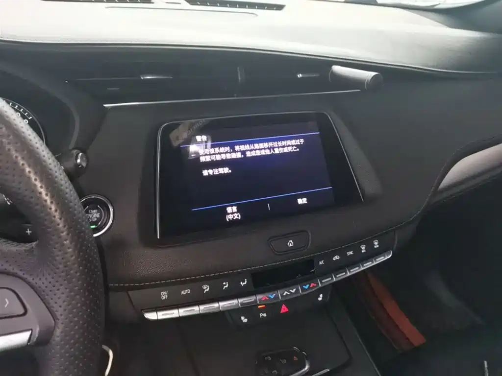 Cadillac XT4 2020 facelift 28T two-wheel drive luxury model купить на сайте DeffCars