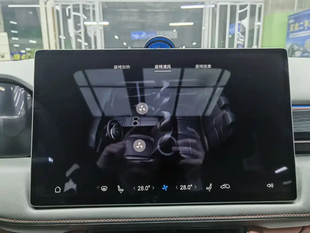 Wenjie M5 2025 extended range Ultra rear-wheel drive version купить на сайте DeffCars