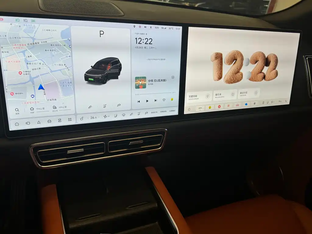 Ideal L9 2024 Pro купить на сайте DeffCars