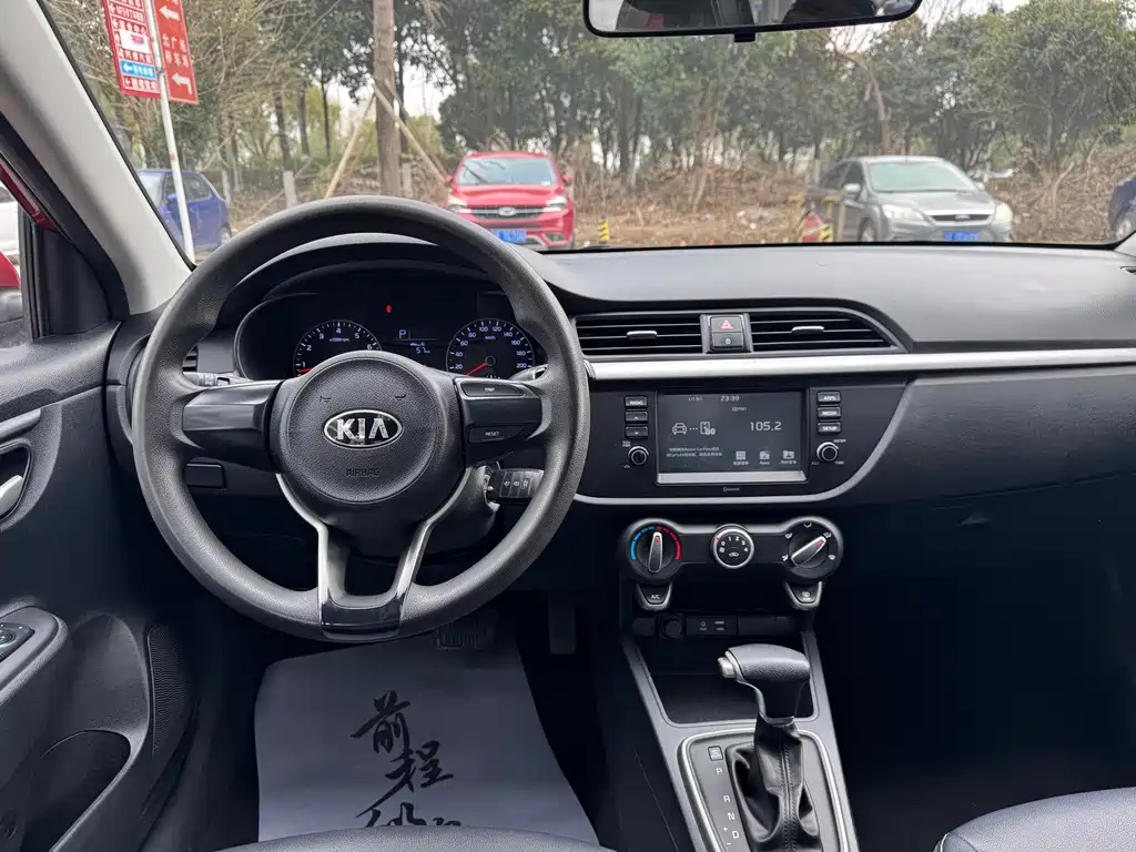 Kia K2 2017 Sedan 1.4L AT GLS купить на сайте DeffCars