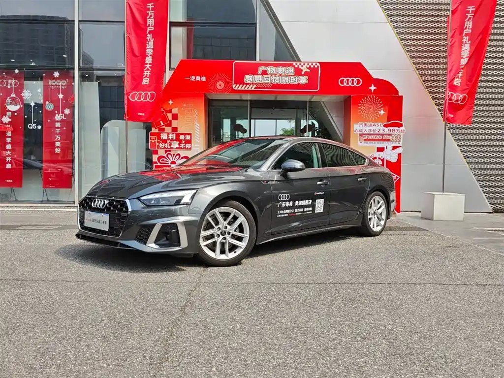 Audi A5 imported 2024 Sportback 40 TFSI fashionable and dynamic купить на сайте DeffCars