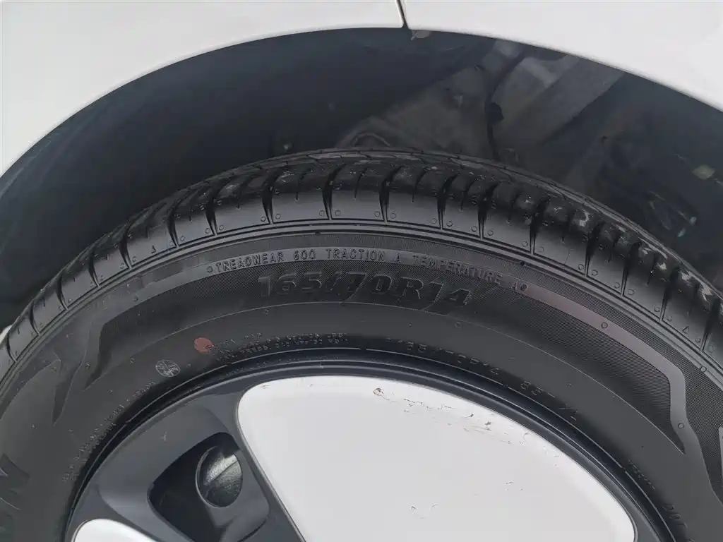 Changan Lumin 2025 model 205km light fragrance model купить на сайте DeffCars