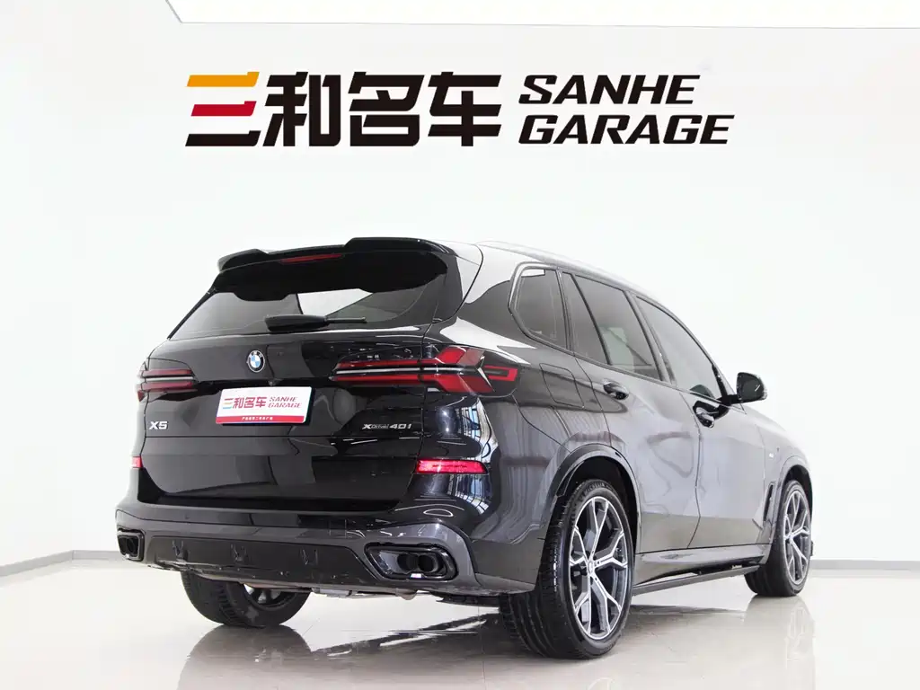 BMW X5 imported 2022 xDrive40i exclusive M sports package купить на сайте DeffCars