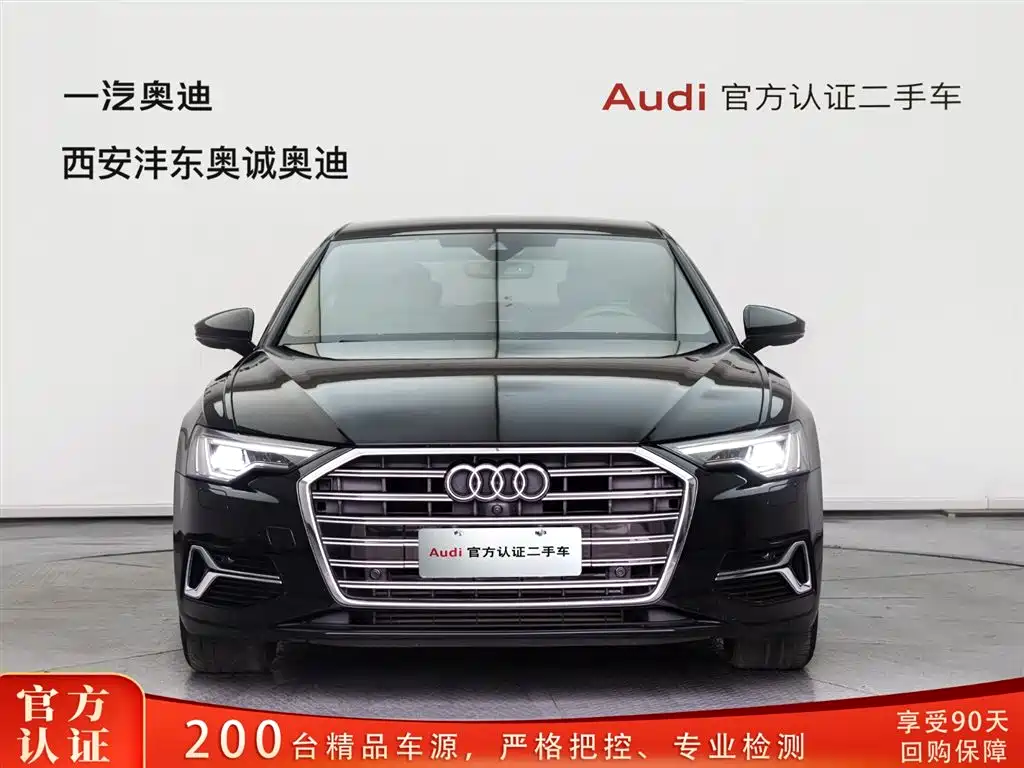 Audi A6L 2023 45 TFSI Premium Elegant Model купить на сайте DeffCars