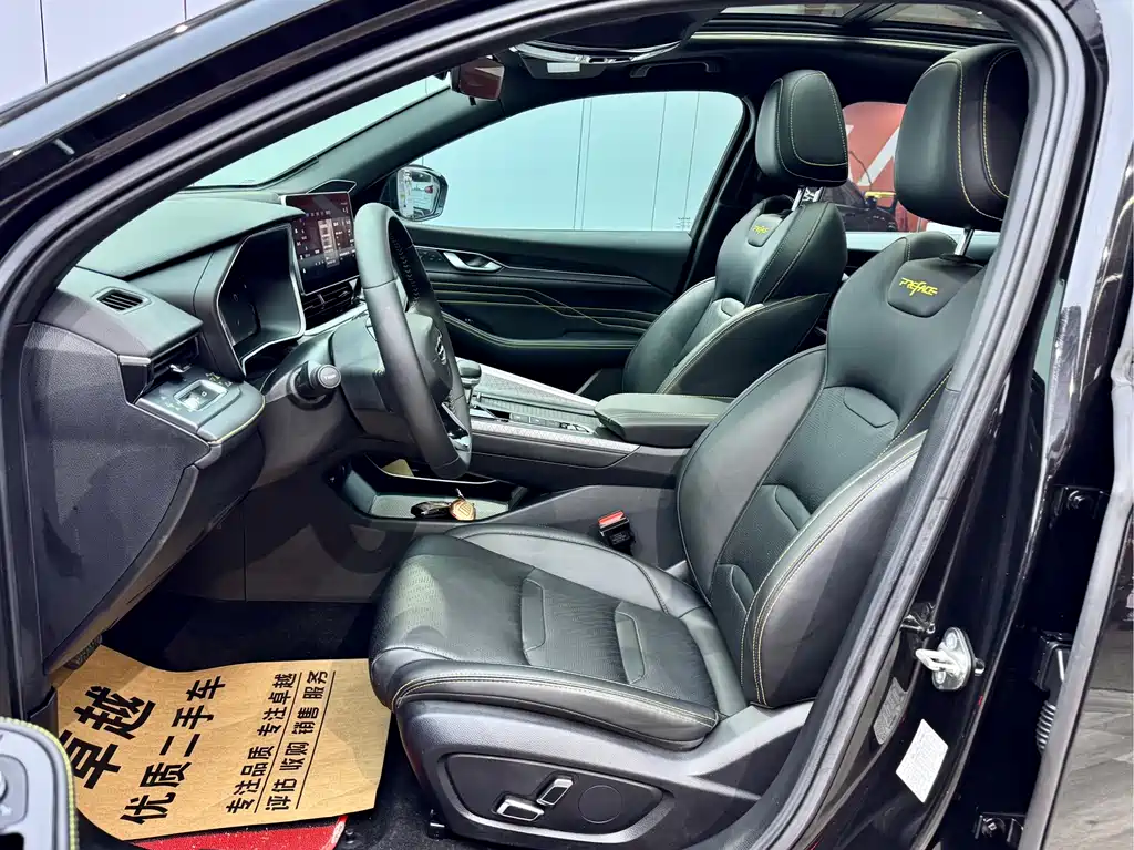 Xingrui 2023 1.5TD Kunlun Edition купить на сайте DeffCars