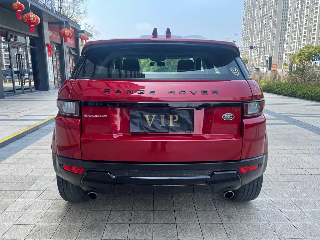 Range Rover Evoque 2017 2.0T SE Zhiyao Edition купить на сайте DeffCars