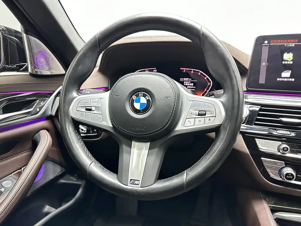 BMW 5 Series 2022 facelift 525Li M Sports Package купить на сайте DeffCars