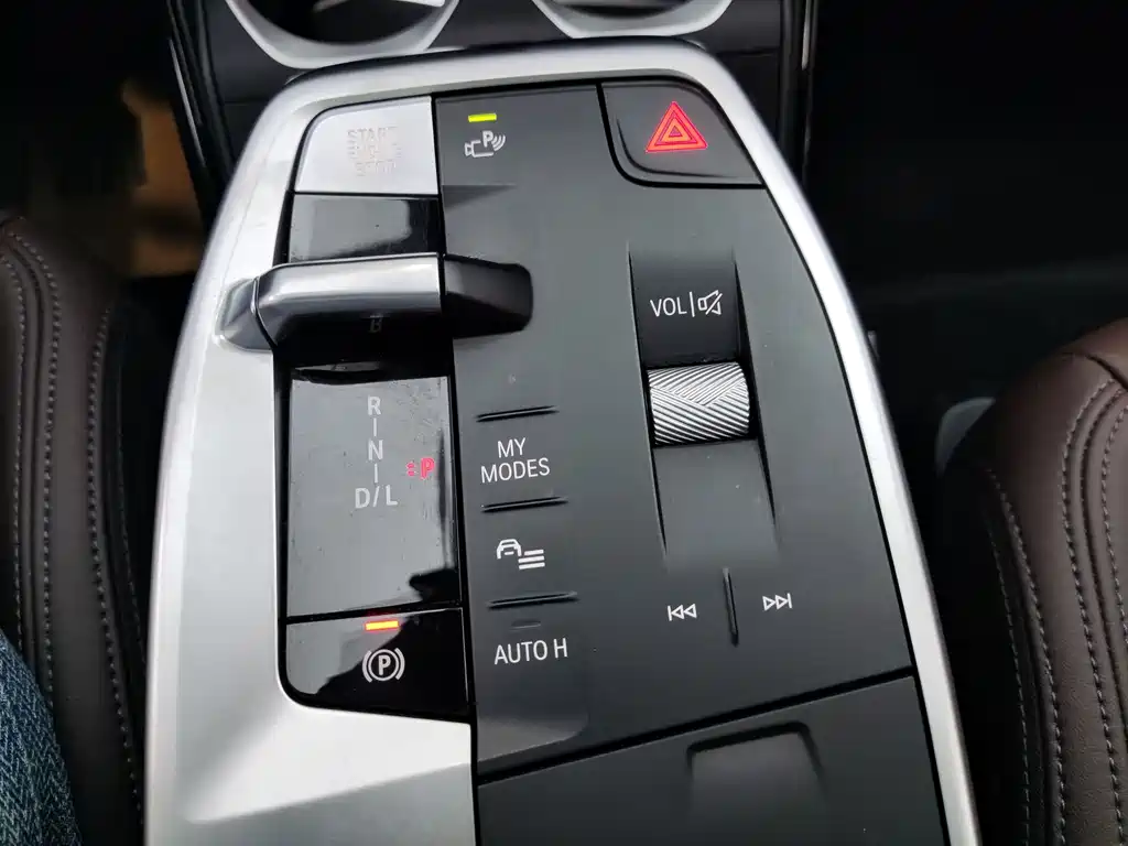 BMW X1 2023 sDrive20Li X Design Kit купить на сайте DeffCars