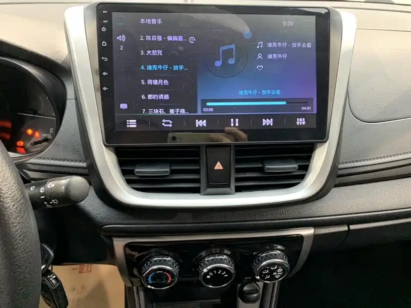 YARiS L Zhixuan 2019 1.5E CVT Charming Edition National VI купить на сайте DeffCars
