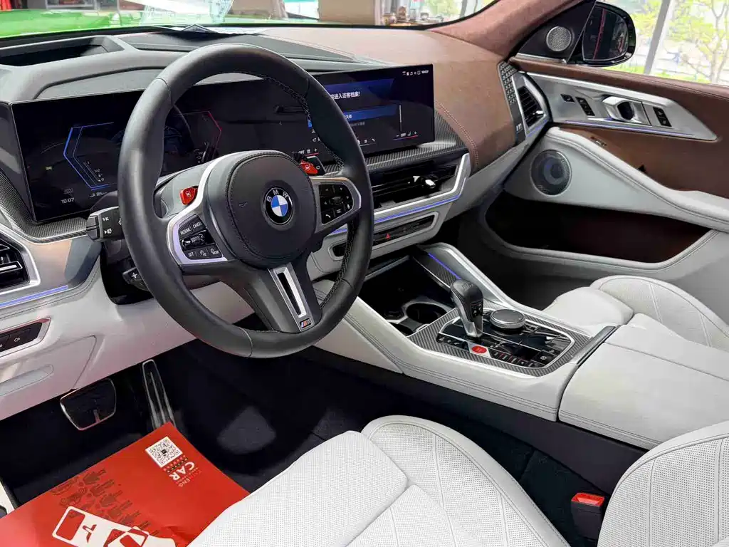 BMW XM 2023 50e купить на сайте DeffCars