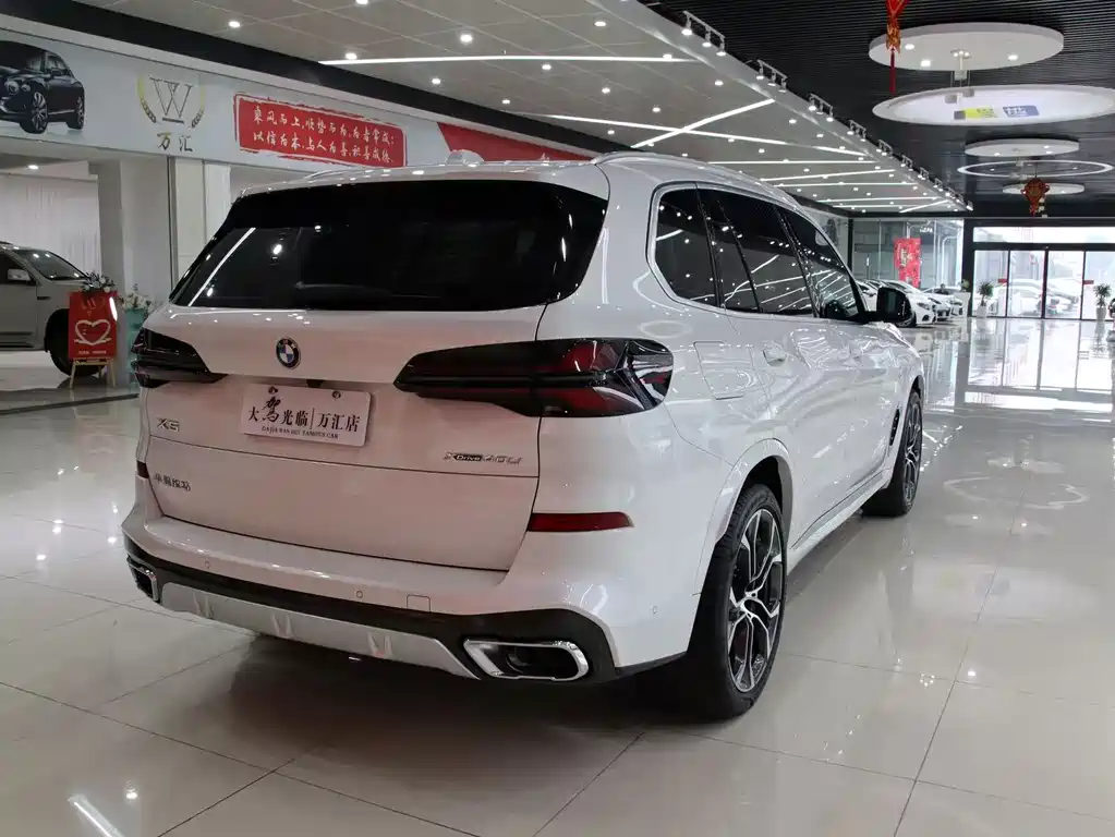 BMW X5 2023 xDrive 40Li M Sports Package купить на сайте DeffCars