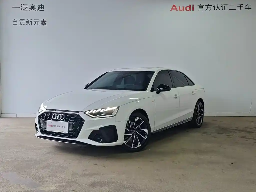 Audi A4L 2023 40 TFSI luxury and dynamic model купить на сайте DeffCars