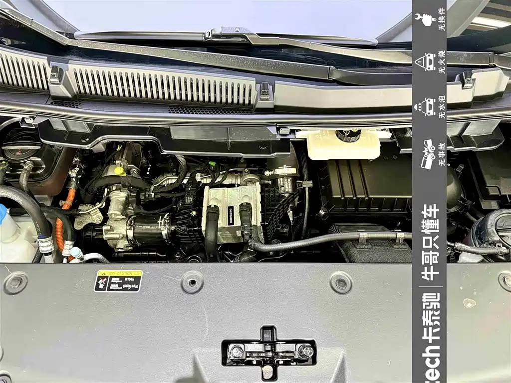Hongqi HQ9 PHEV 2024 2.0T four-wheel drive business version купить на сайте DeffCars