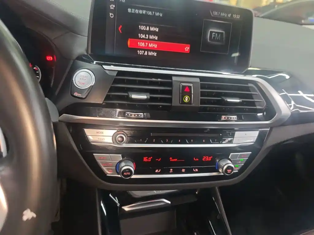 BMW X3 2019 xDrive28i M Sports Package купить на сайте DeffCars