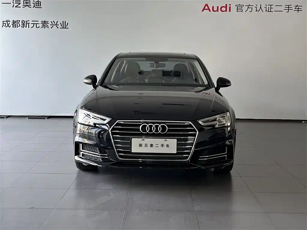 Audi A4L 2019 40 TFSI Enterprising National VI купить на сайте DeffCars