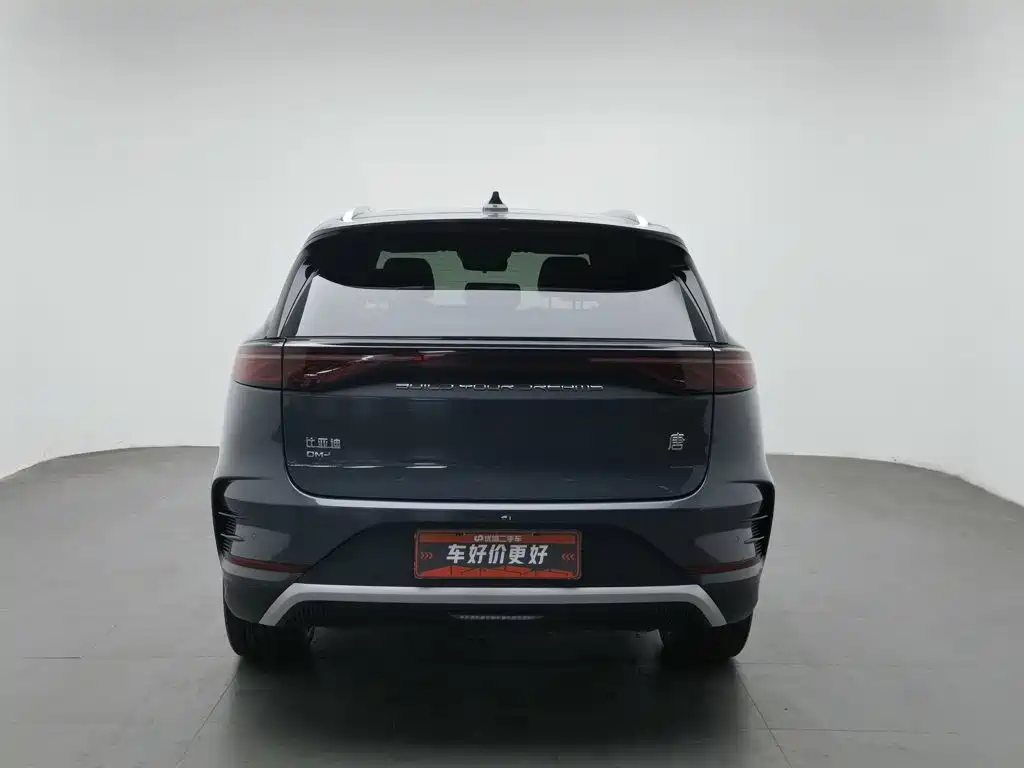 Tangxin Energy 2024 DM-i Honor Edition 112KM Premium Type купить на сайте DeffCars