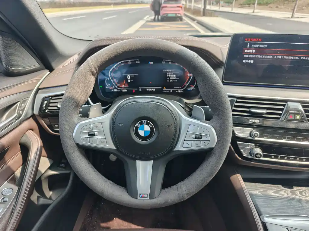 BMW 5 Series 2023 530Li Leading M Sports Package купить на сайте DeffCars
