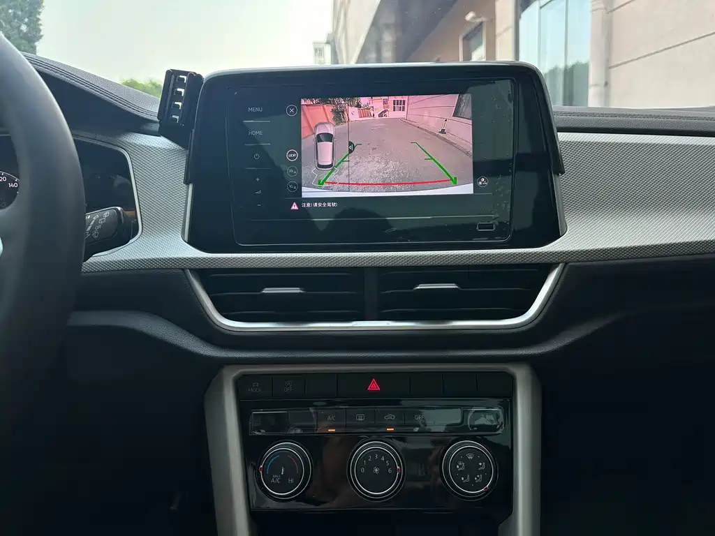 T-ROC 2023 280TSI DSG two-wheel drive time version купить на сайте DeffCars