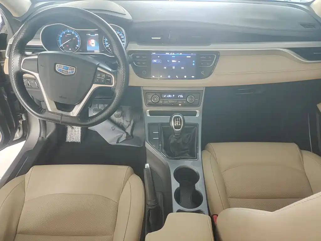 Emgrand 2018 1.5L manual luxury model купить на сайте DeffCars