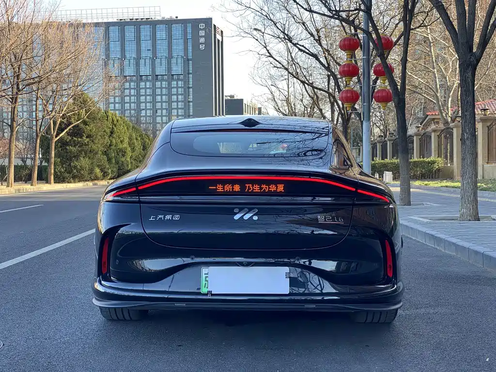 Zhiji L6 2025 Ultra купить на сайте DeffCars