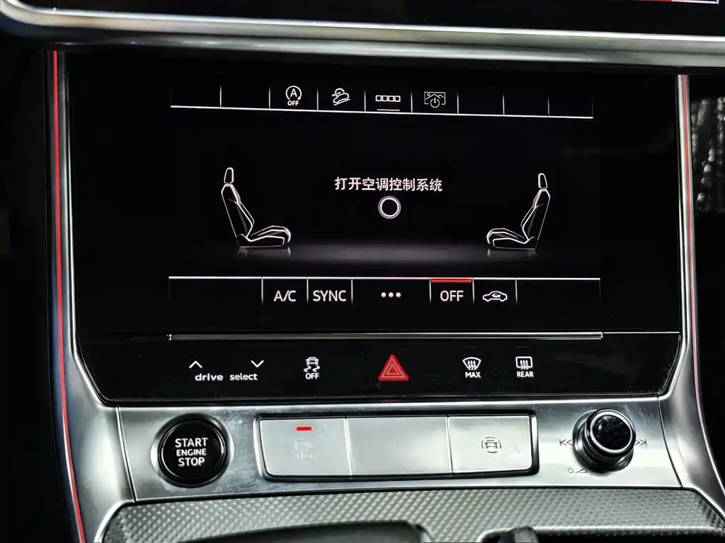 Audi A6L 2023 45 TFSI Premium Dynamic Model купить на сайте DeffCars