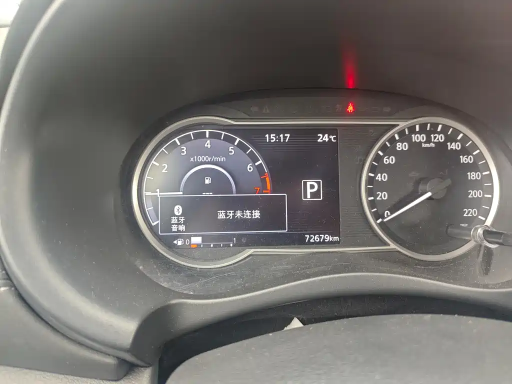 Jinke 2020 1.5L XV CVT Intelligent Deluxe Edition купить на сайте DeffCars