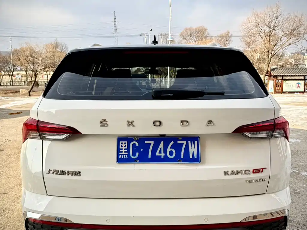 Komic 2021 GT TSI230 DSG flagship version купить на сайте DeffCars