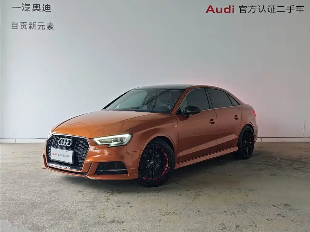 Audi A3 2018 30th Anniversary Limousine 35 TFSI Fashion купить на сайте DeffCars