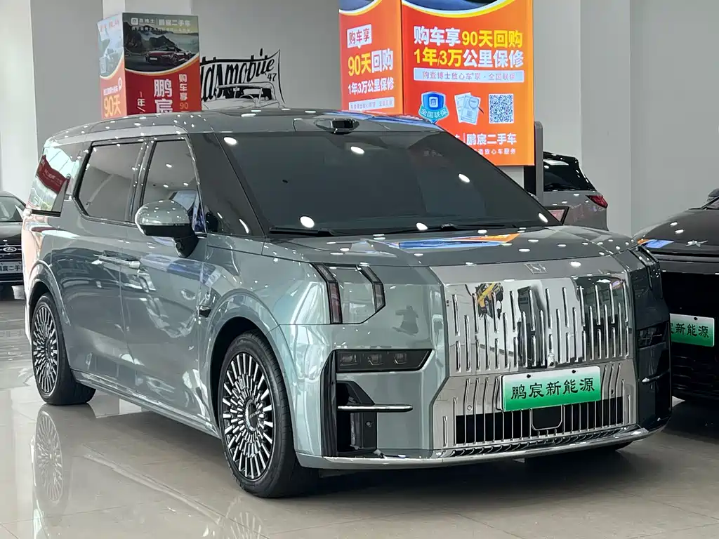 Jikrypton 009 2024 seven-seater aisle version 108kWh купить на сайте DeffCars