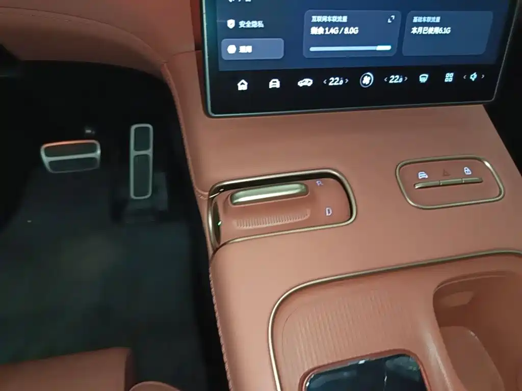 NIO EC7 2023 model 75kWh купить на сайте DeffCars