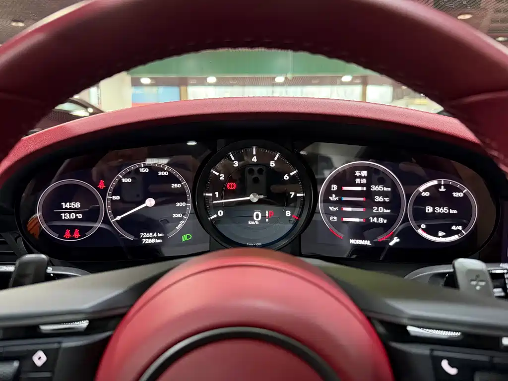 Porsche 911 2023 Carrera 3.0T купить на сайте DeffCars