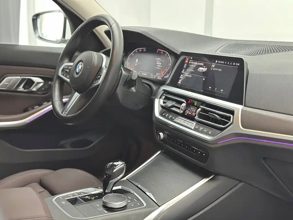 BMW 3 Series 2021 325i M Sports Package купить на сайте DeffCars