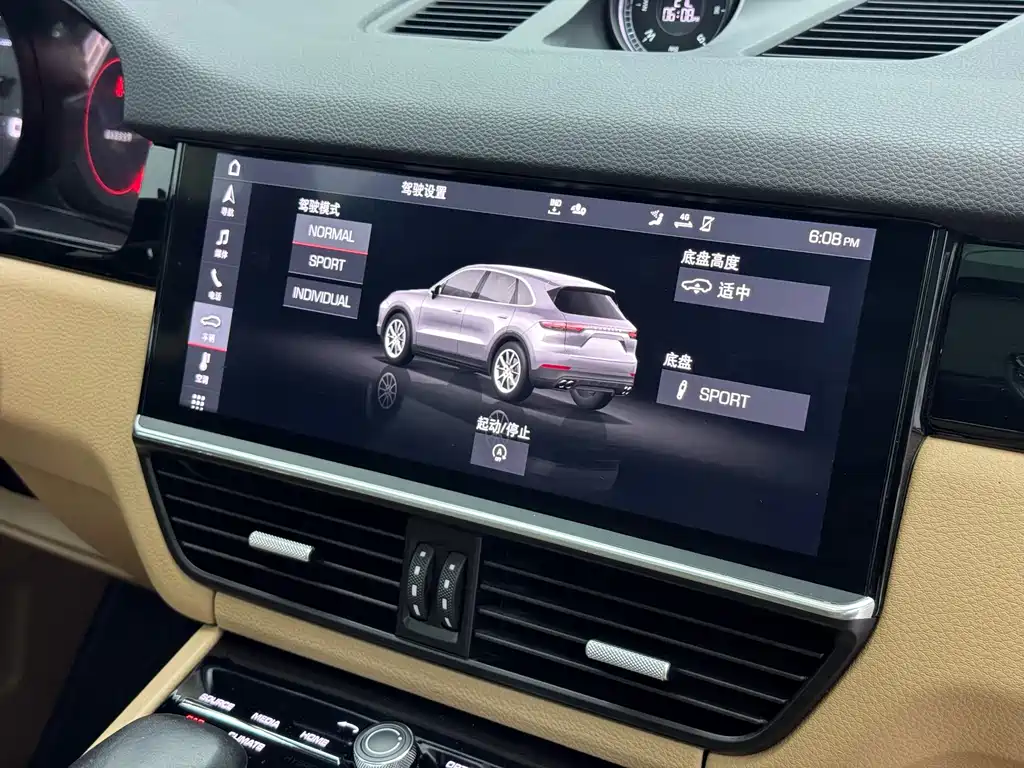 Cayenne 2018 Cayenne 3.0T купить на сайте DeffCars