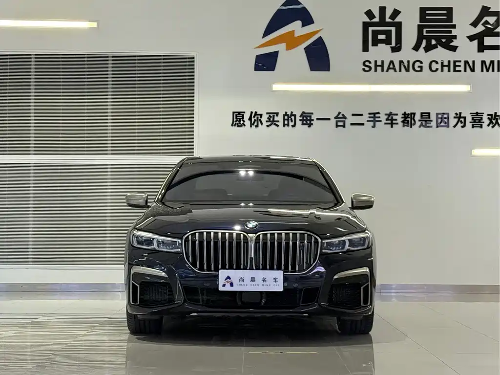 BMW 7 Series 2019 Facelift M760Li xDrive V12 Sports Package купить на сайте DeffCars