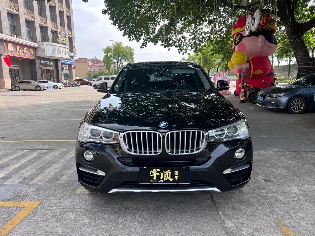 BMW X4 2016 xDrive20i M Sports купить на сайте DeffCars