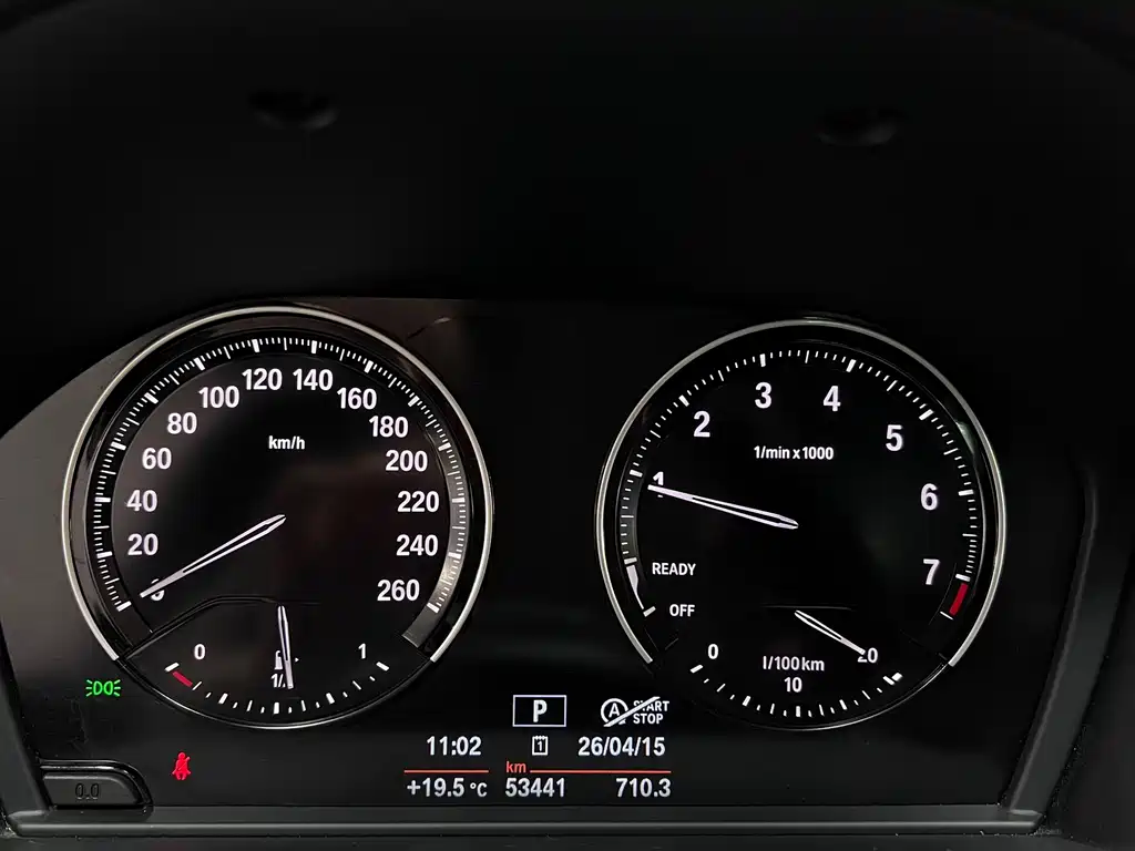 BMW X1 2020 sDrive20Li Fashion Model купить на сайте DeffCars