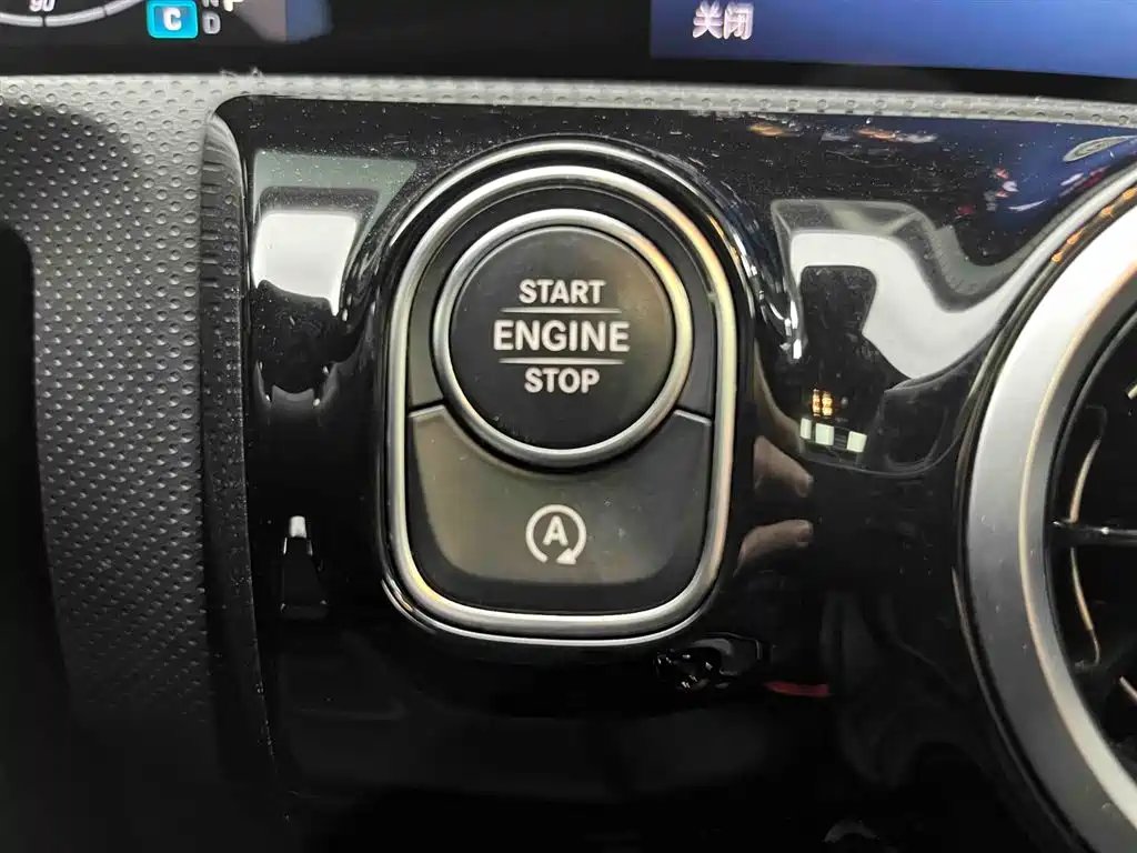 Mercedes-Benz A-Class 2023 A 180 L купить на сайте DeffCars